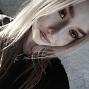 Наташа, 18 лет