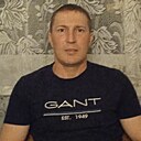 Александр, 42 года