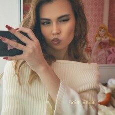 Фотография девушки Василиса, 19 лет из г. Москва