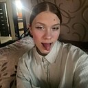 София, 19 лет