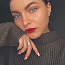 Александра, 25 лет