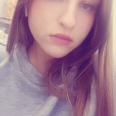 Фотография девушки Софа, 19 лет из г. Тула