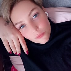 Фотография девушки Юлия, 37 лет из г. Москва