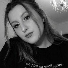 Фотография девушки Катюша, 25 лет из г. Тула