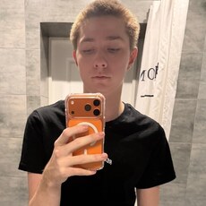 Фотография мужчины Вадим, 35 лет из г. Энгельс