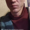Руслан, 34 года