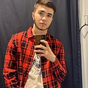 Нурик, 22 года