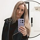 Елена, 39 лет