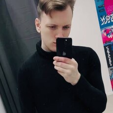 Фотография мужчины Виктор, 27 лет из г. Великие Луки