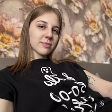 Фотография девушки Евгения, 29 лет из г. Негорелое