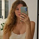 Арина, 20 лет