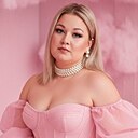 Екатерина, 37 лет