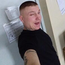 Фотография мужчины Андрей, 41 год из г. Артемовский