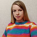 Екатерина, 26 лет