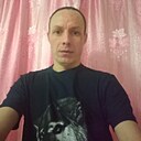 Байкал, 33 года