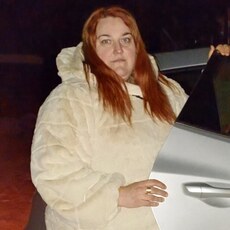 Фотография девушки Рыжольда, 41 год из г. Курган