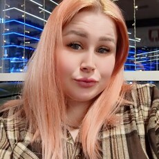 Фотография девушки Руфина, 31 год из г. Казань