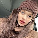 Елизавета, 32 года