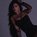 Арина, 30 лет