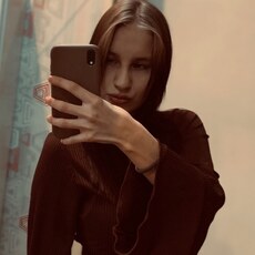 Фотография девушки Полина, 20 лет из г. Белово