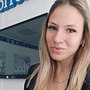 Наталья, 38 лет