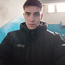 Никита, 18 лет