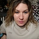 Александра, 29 лет