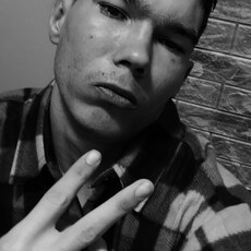 Фотография мужчины Размеры, 20 лет из г. Нерчинск