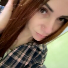 Фотография девушки Софа, 33 года из г. Лабинск