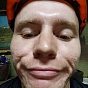 Руслан, 30 лет