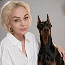 Екатерина, 40 лет