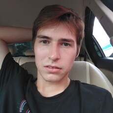 Фотография мужчины Никита, 20 лет из г. Сочи