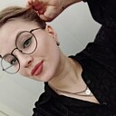 Марина, 29 лет