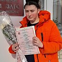 Татьяна, 32 года