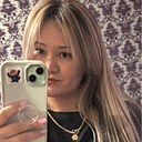 Жанна, 32 года