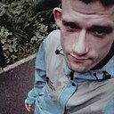 Димка, 28 лет