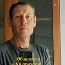 Вадим, 32 года