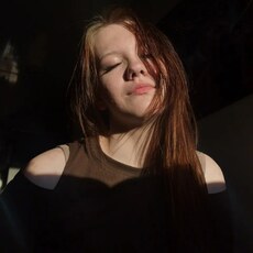 Фотография девушки Arinnkaaa, 20 лет из г. Гомель