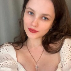 Фотография девушки Ната, 26 лет из г. Новосибирск
