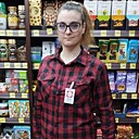 Дианочка, 27 лет