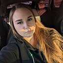 Кристина, 32 года