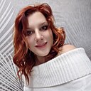 Алена, 39 лет