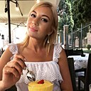 Анастасия, 35 лет