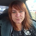 Наталья, 42 года