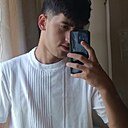 Арсен, 20 лет