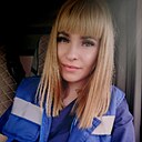 София, 35 лет