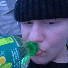 Фотография мужчины Денис, 18 лет из г. Ломоносов