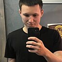 Андрей, 21 год