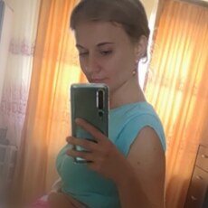 Фотография девушки Полина, 24 года из г. Москва