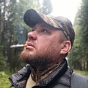 Инкогнито, 42 года